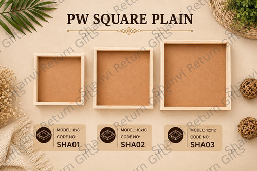 Pinewood Square plain Tray