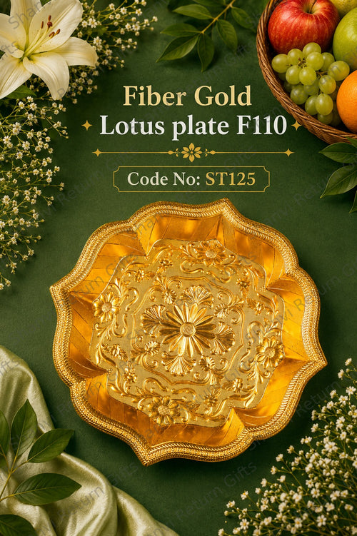 Fiber Gold Lotus Plate