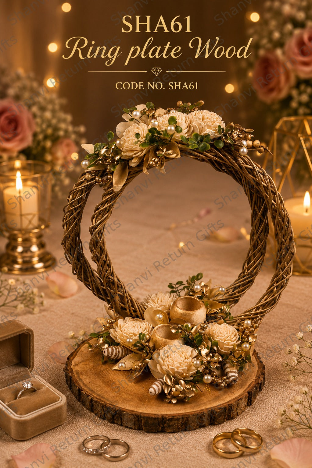 Ring Platter