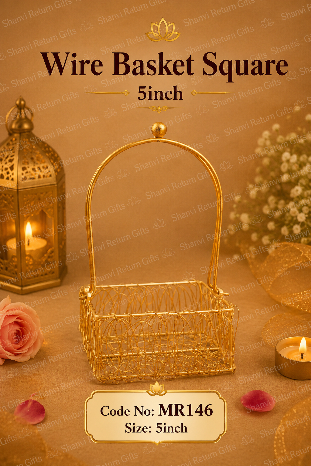 Wire Basket Square