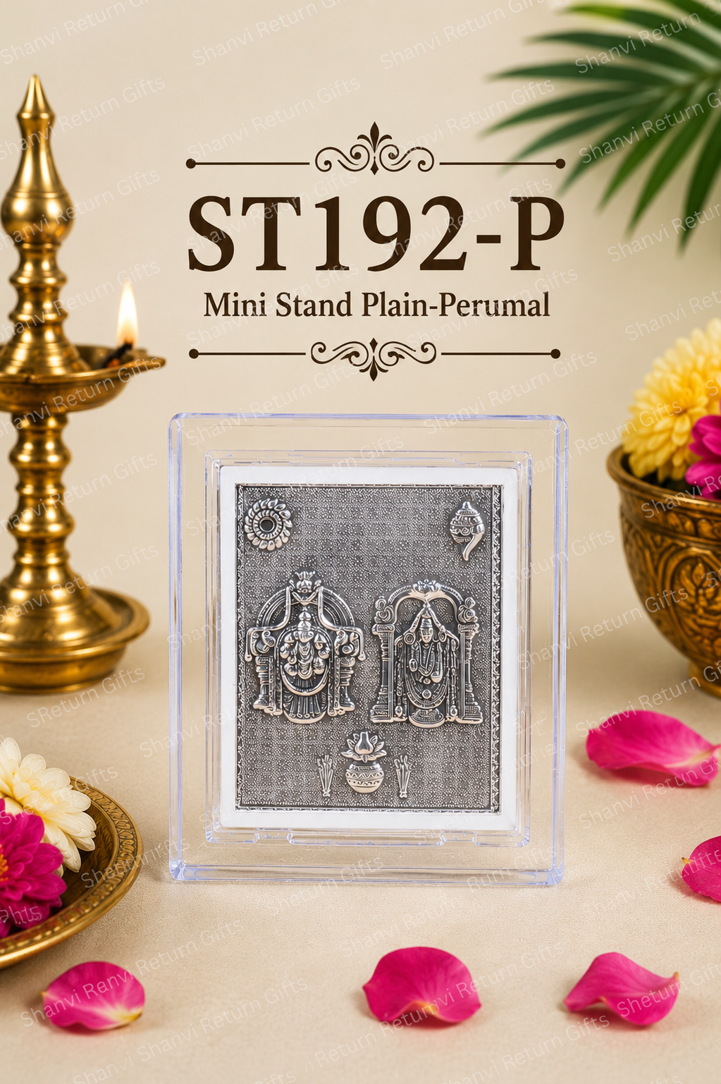 Swami Stand Plain No1-Perumal