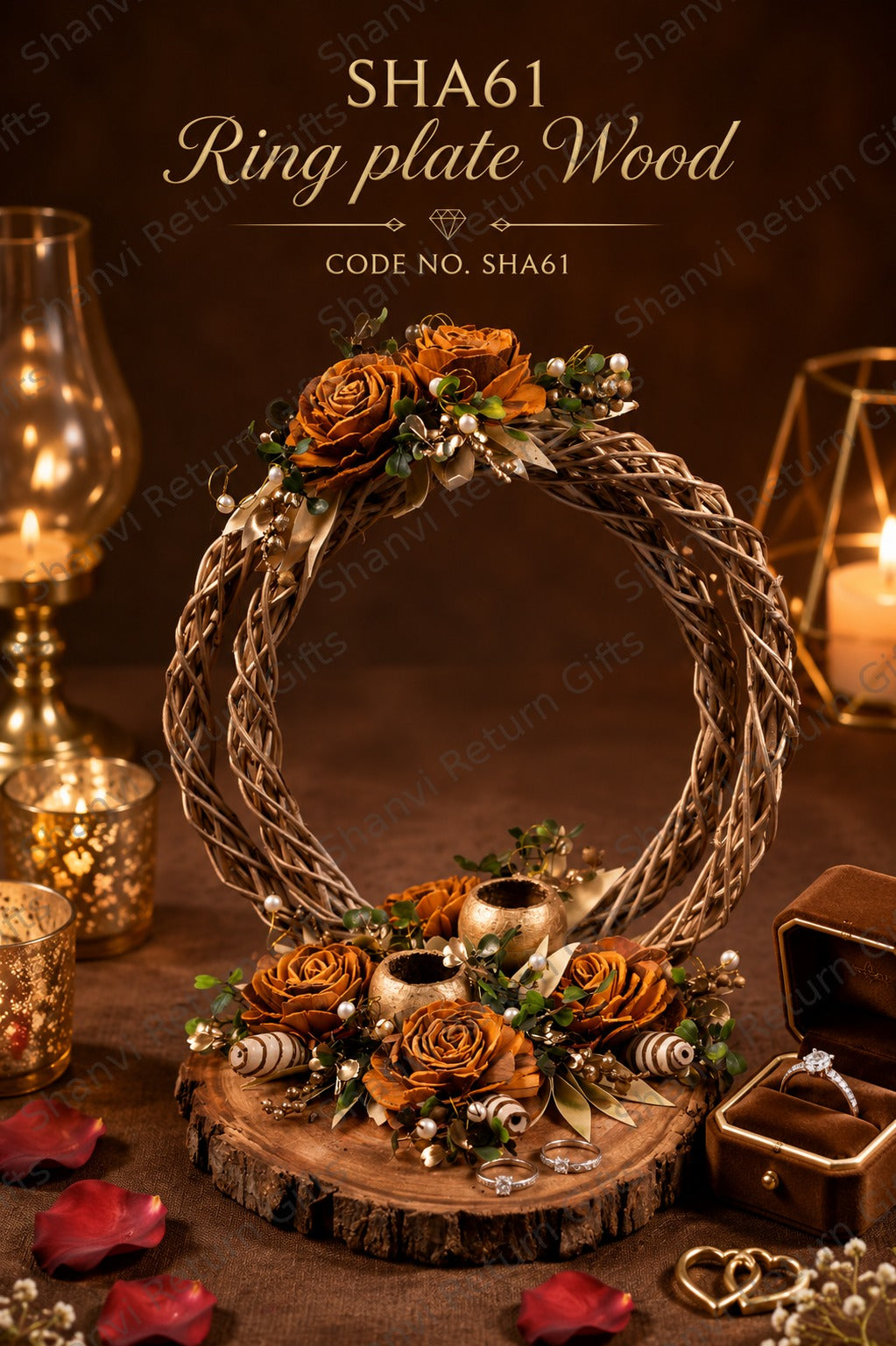 Ring Platter