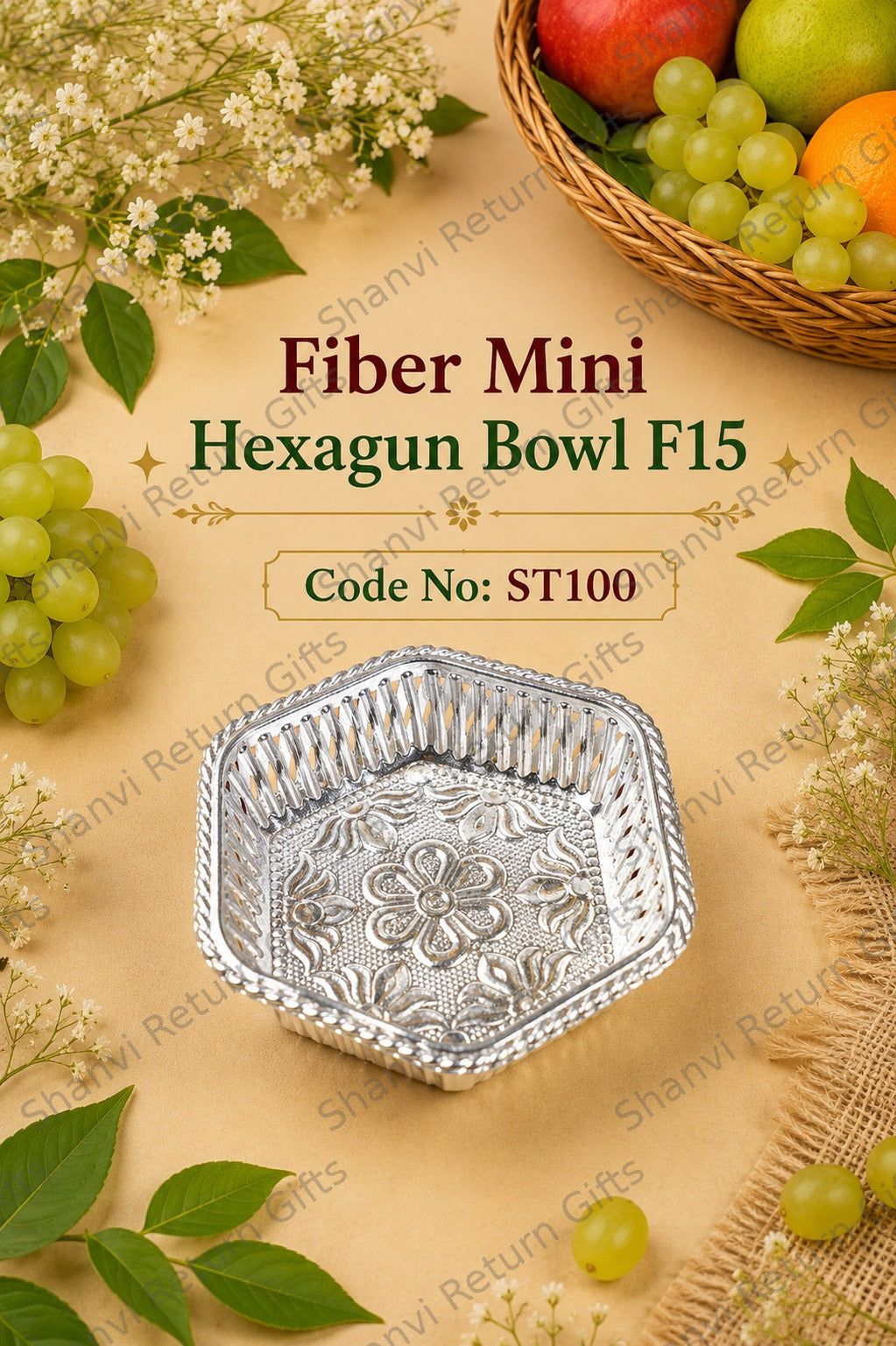 Fiber Mini Hexagon Bowl