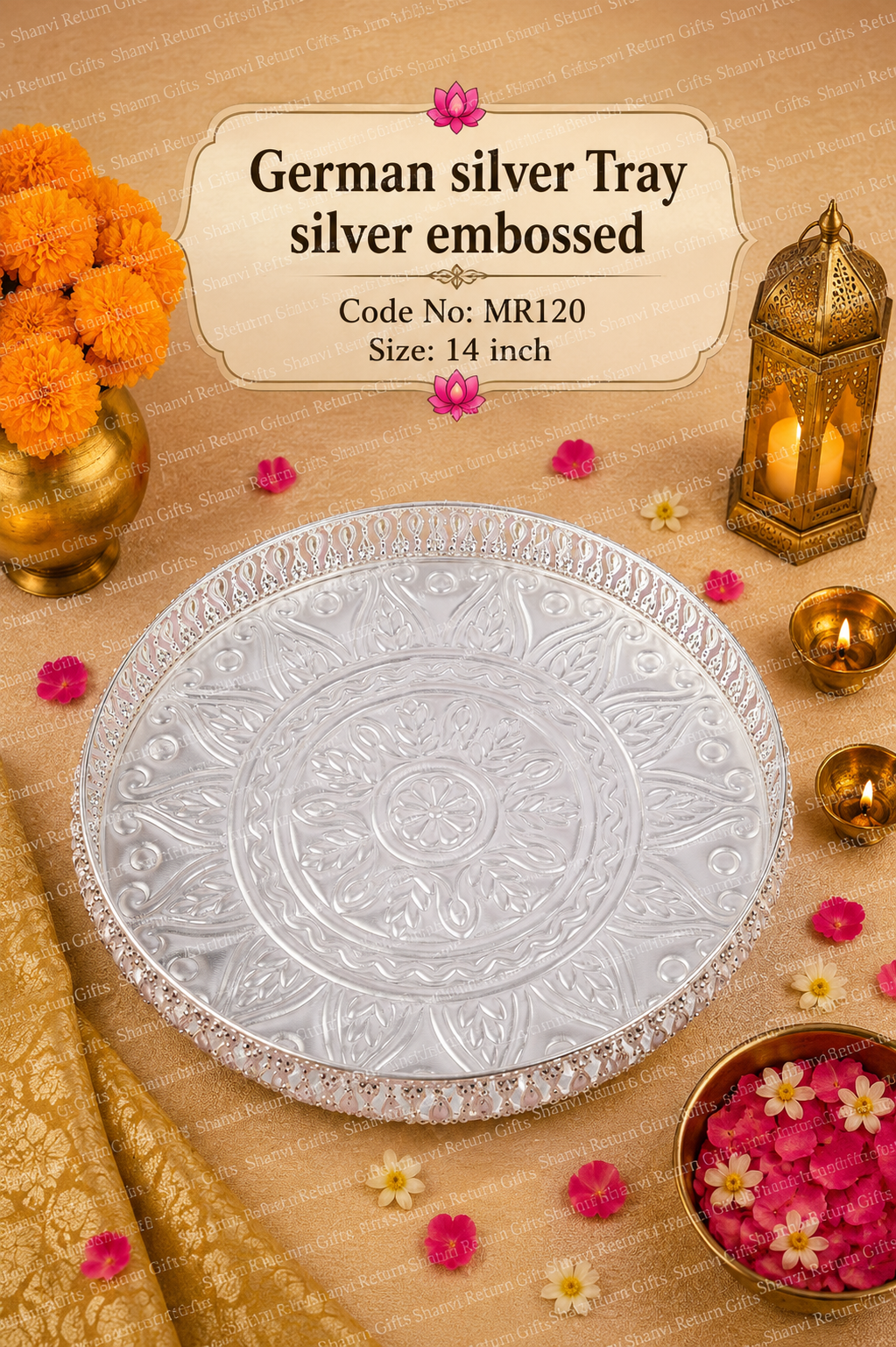 German Silver Embossed Tray