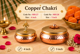 Cooper Chakri 1