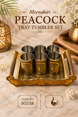 Peacock Tray Tumbler Set 1