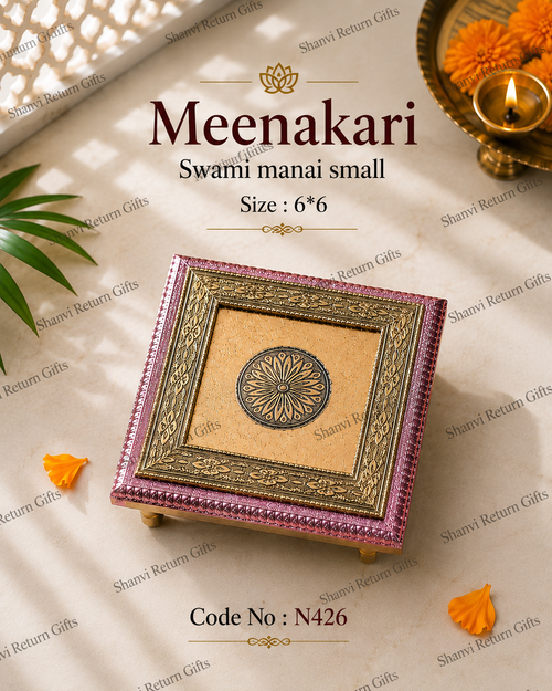 Meenakari  Swami Manai