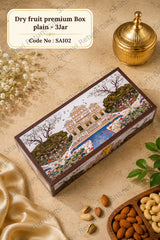 Dry Fruit Premium Box — Plain 2