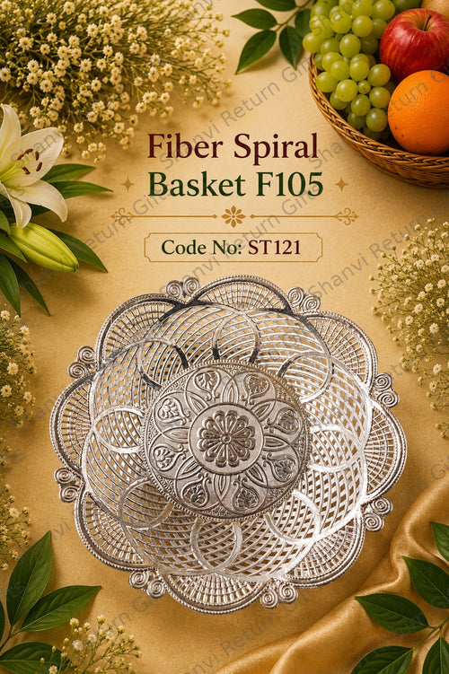 Fiber Spiral Basket
