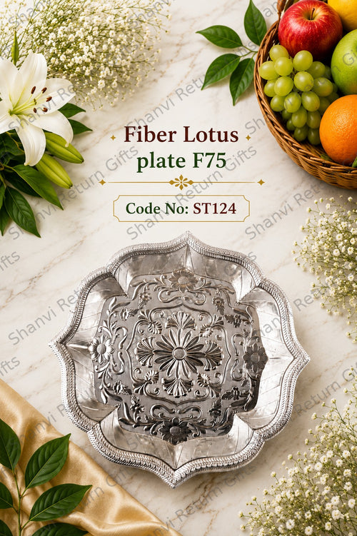 Fiber Lotus Plate