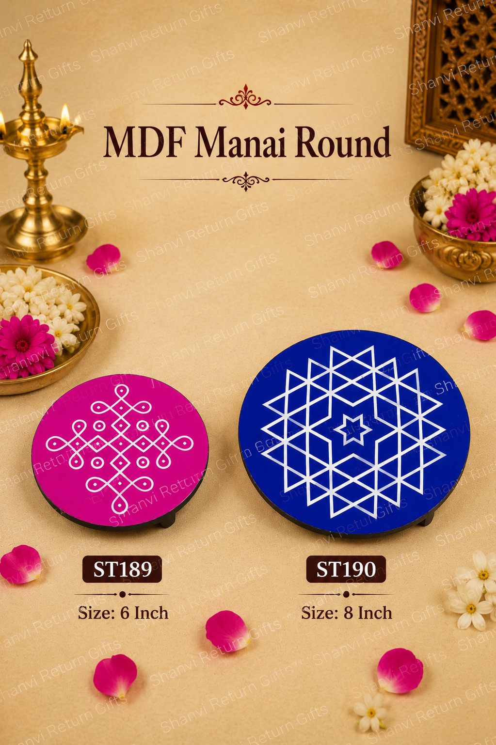 MDF Manai round