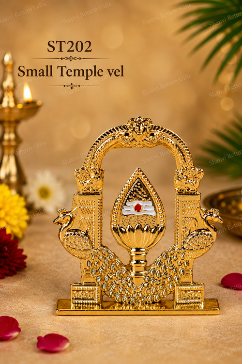 Small Temple vel