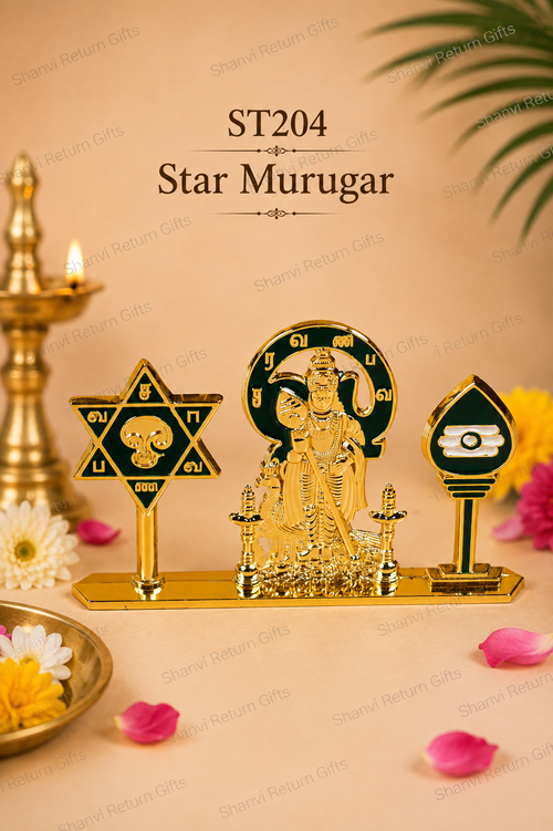 Star Murugar