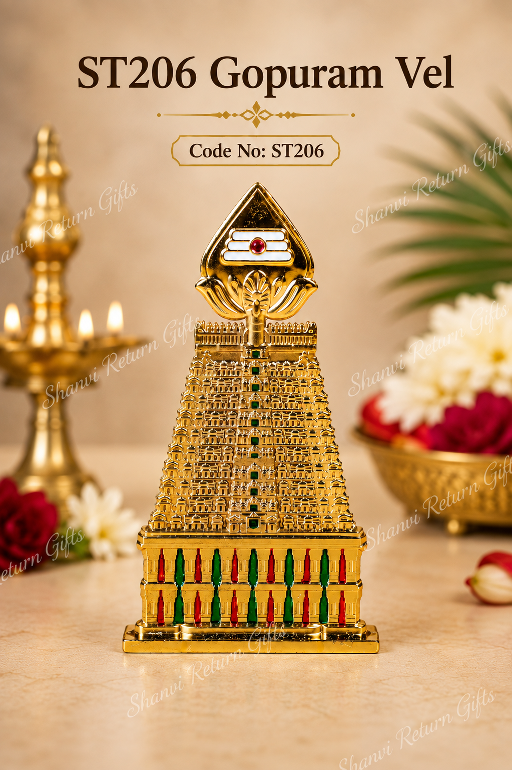 Gopuram Vel